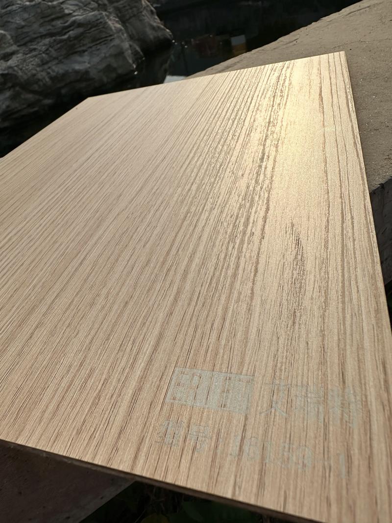新型建材